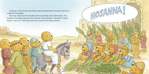 The Berenstain Bears The Very